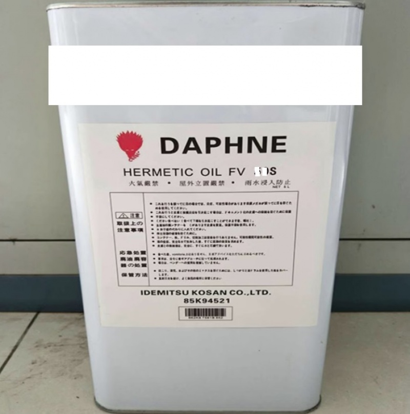 Daphne refrigeration oil Daphne FV68S (2l) DTN Group DTN Group